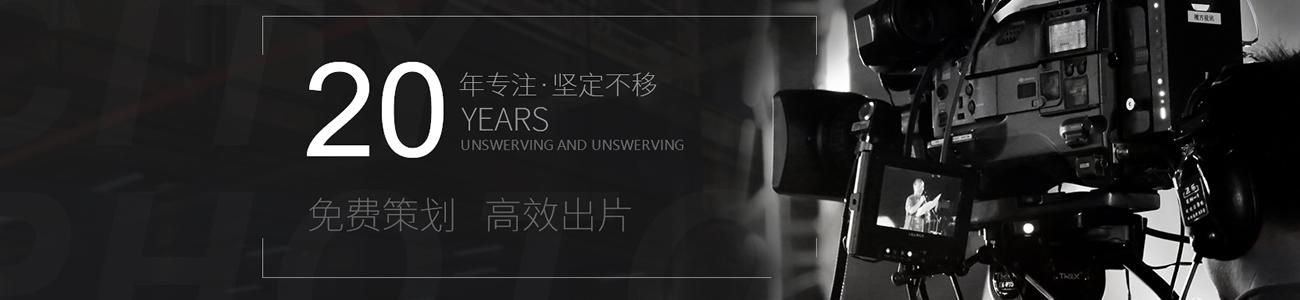 某某传媒公司