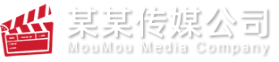php21影视文化传媒网站模板